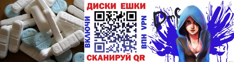 где купить наркоту  Галич  ЭКСТАЗИ Philipp Plein 