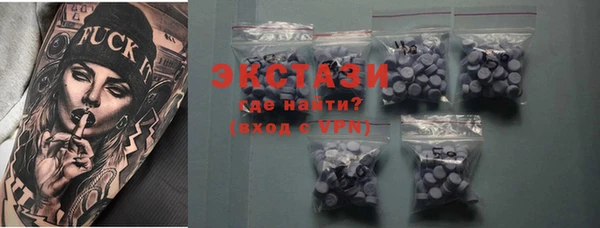 гашик Магадан