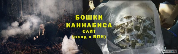 хмурый Майский