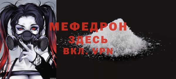 хмурый Майский