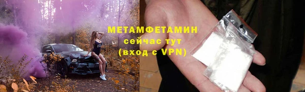 2c-b Строитель