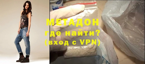хмурый Майский