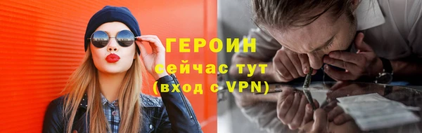 гашик Магадан