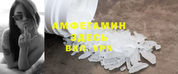 гашик Магадан