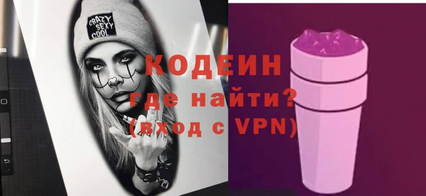 хмурый Майский