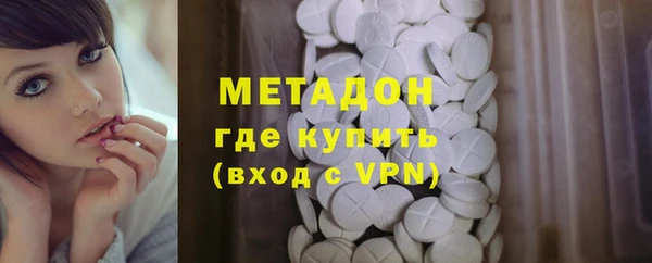 гашик Магадан