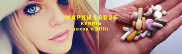 хмурый Майский