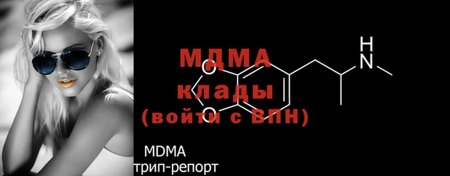 гашик Магадан