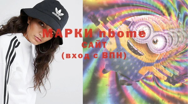 хмурый Майский