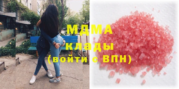 хмурый Майский