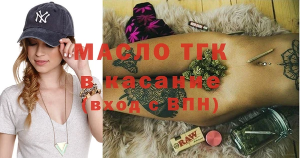 гашик Магадан
