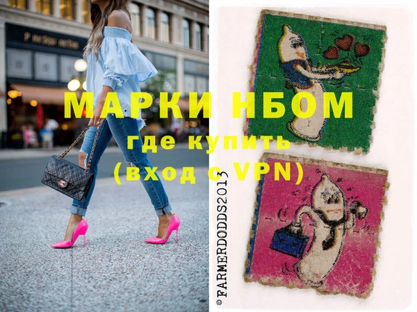 тгк Магас