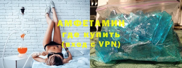 гашик Магадан