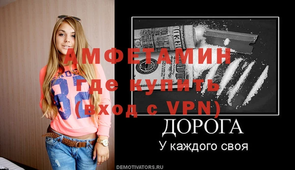 гашик Магадан