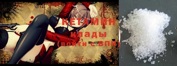 гашик Магадан