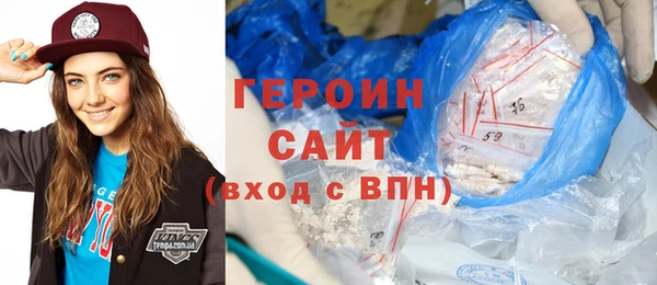 хмурый Майский