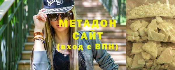 гашик Магадан