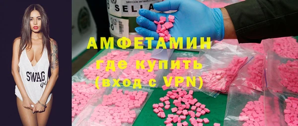 хмурый Майский