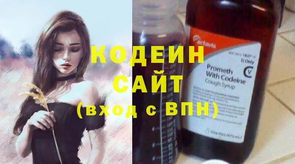 гашик Магадан
