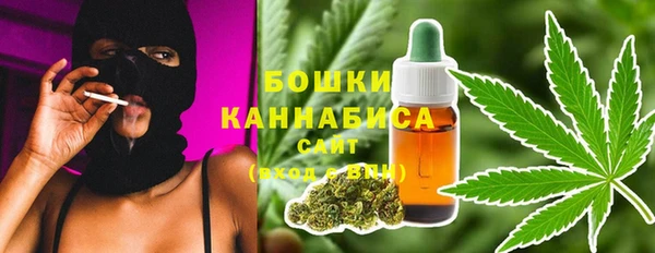 хмурый Майский