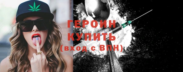 хмурый Майский