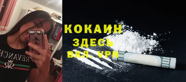хмурый Майский