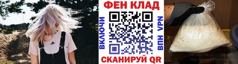 купить наркоту  Галич  Метамфетамин пудра 