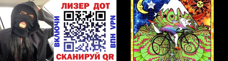 Марки NBOMe 1,8мг  omg сайт  Галич  как найти закладки 
