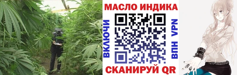 купить наркотики цена  кракен онион  ТГК Wax  Галич 