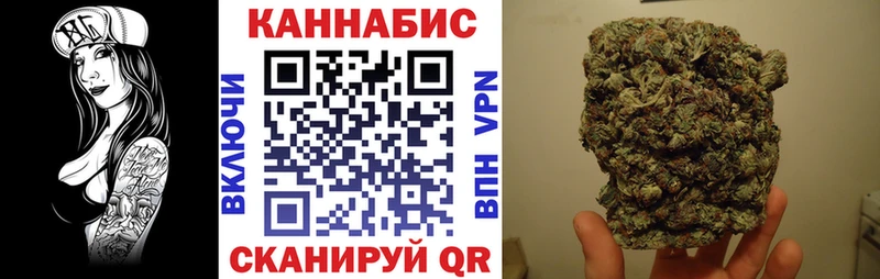 купить наркоту  Галич  Канабис конопля 